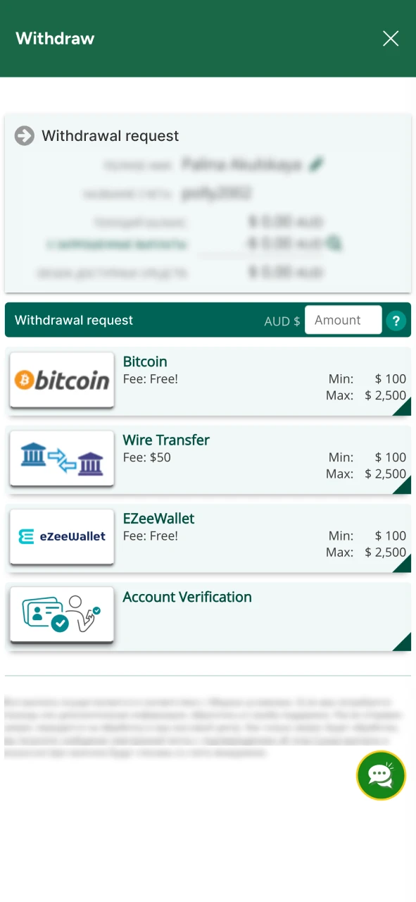 Select a payment method for Fairgo Casino withdrawal.