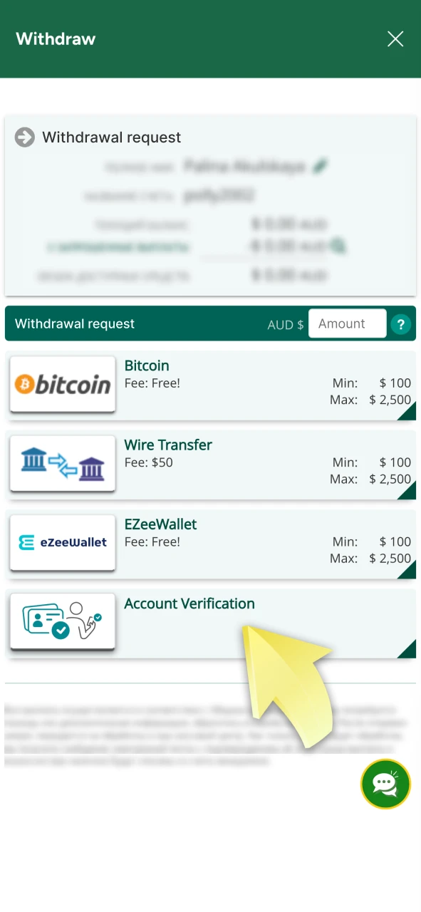 Provide Fairgo platform with documentation to confirm your identity.