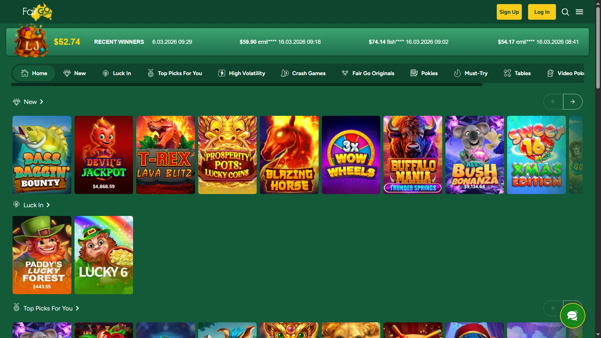 Explore the interface of the main page of the Fairgo site.